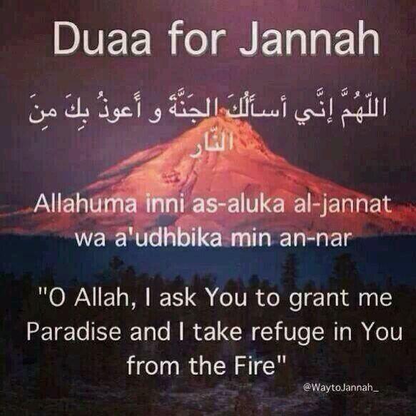 Way to Jannah